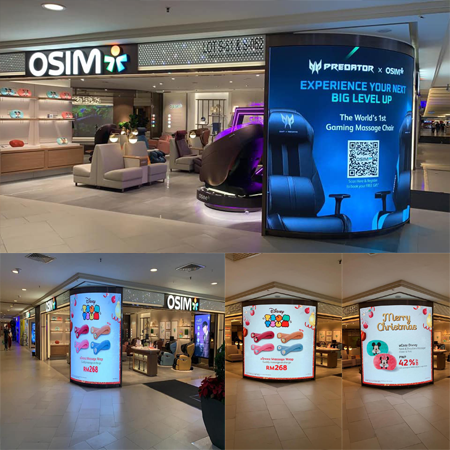 OSIM